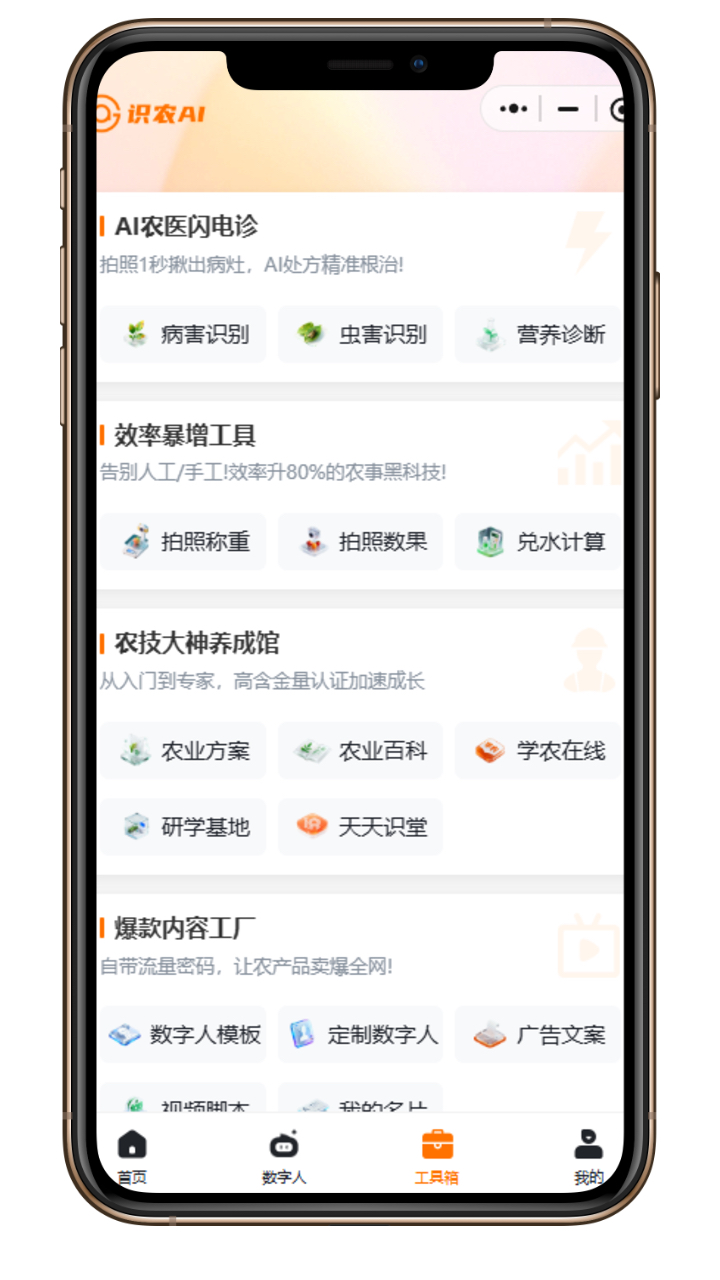 http://st-static1.jiangsugolf.com/forums/2025/11/18/17634289473976.png