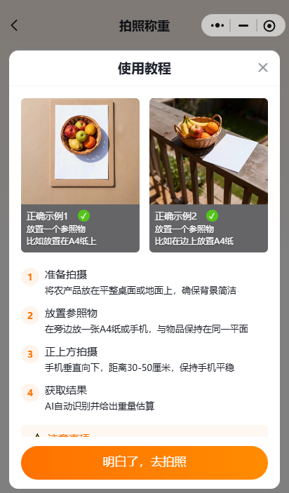http://st-static1.jiangsugolf.com/forums/2025/11/18/17634290076974.png