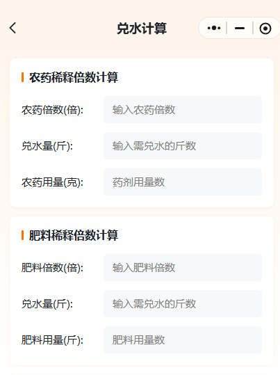 http://st-static1.jiangsugolf.com/forums/2025/11/18/17634290709778.png