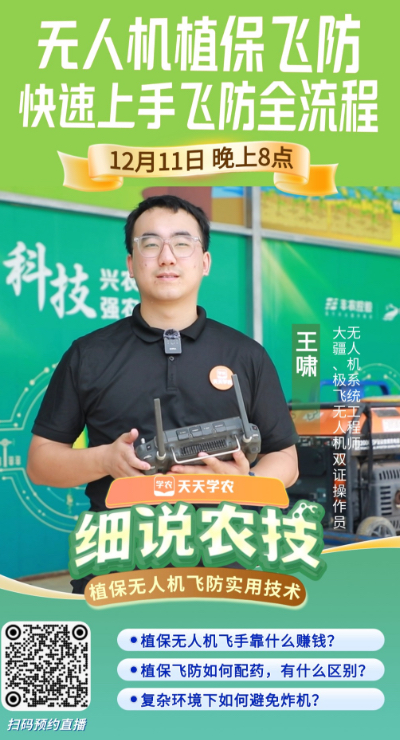 http://st-static1.jiangsugolf.com/forums/2025/12/10/17653380583194.png