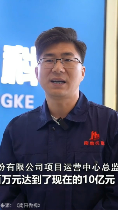 近日，[南阳电视台-南阳微视]走进南商农科，深入探访我们的智能养殖设备研发中心。感谢官方媒体的关注与认可，南商将持续以创新技术，助力畜牧业高质量发展！