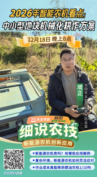http://st-static1.jiangsugolf.com/forums/2025/12/16/17658736707229.png