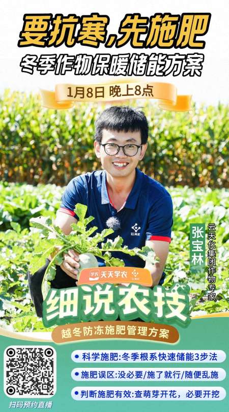 http://st-static1.jiangsugolf.com/forums/2026/01/05/17675856116749.png