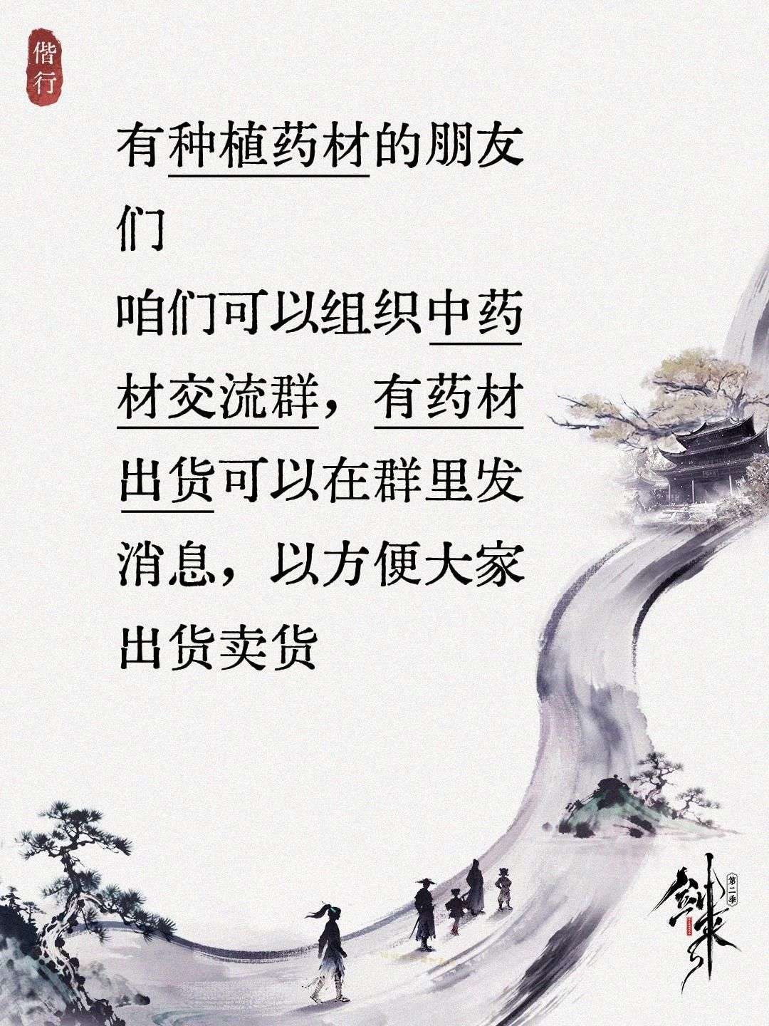 http://st-static1.jiangsugolf.com/forums/2026/02/01/17699405388803.jpeg