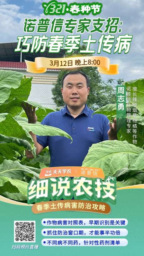 http://st-static1.jiangsugolf.com/forums/2026/03/10/17731288052382.png